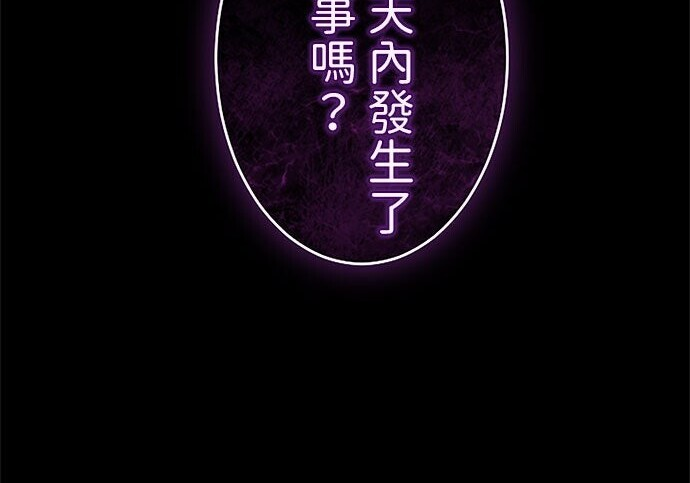 第483页