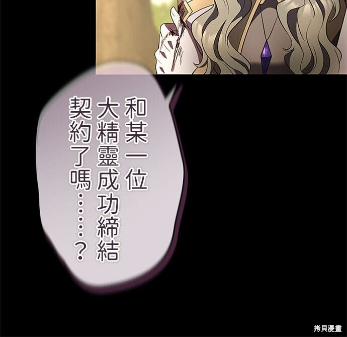 第567页