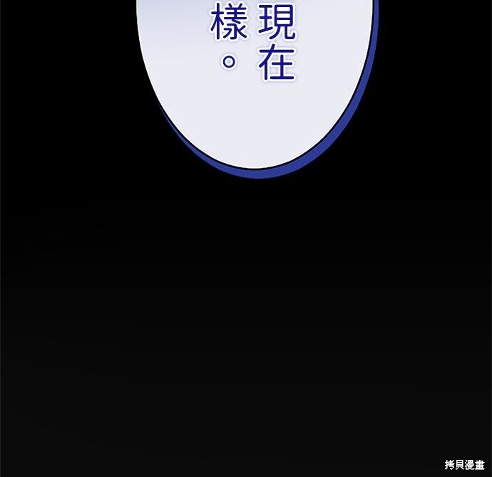 第522页