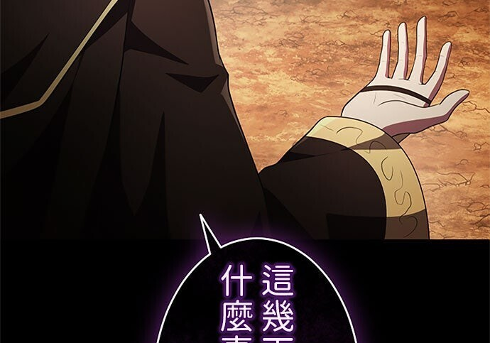 第480页