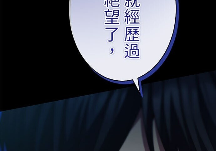 第513页