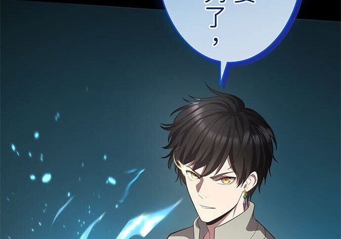 第702页