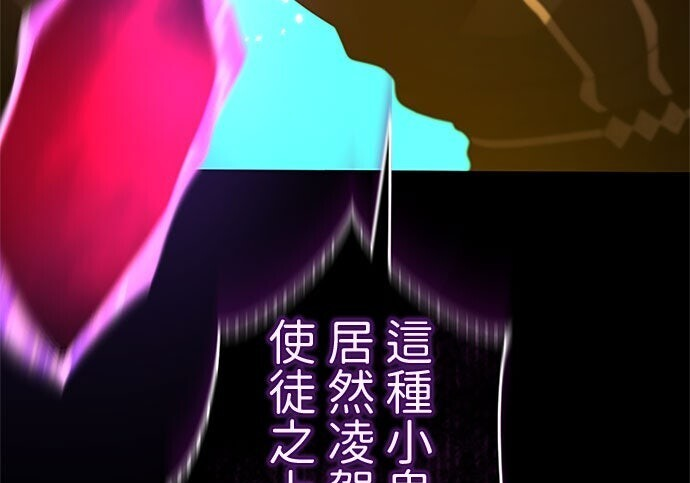 第1074页