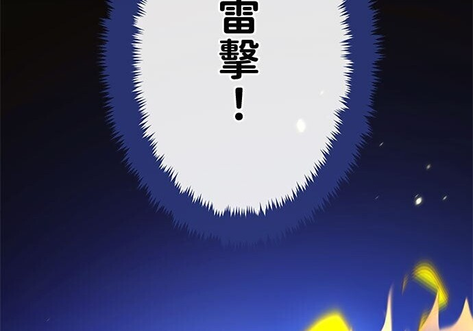 第978页