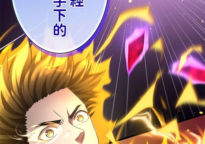 第1089页