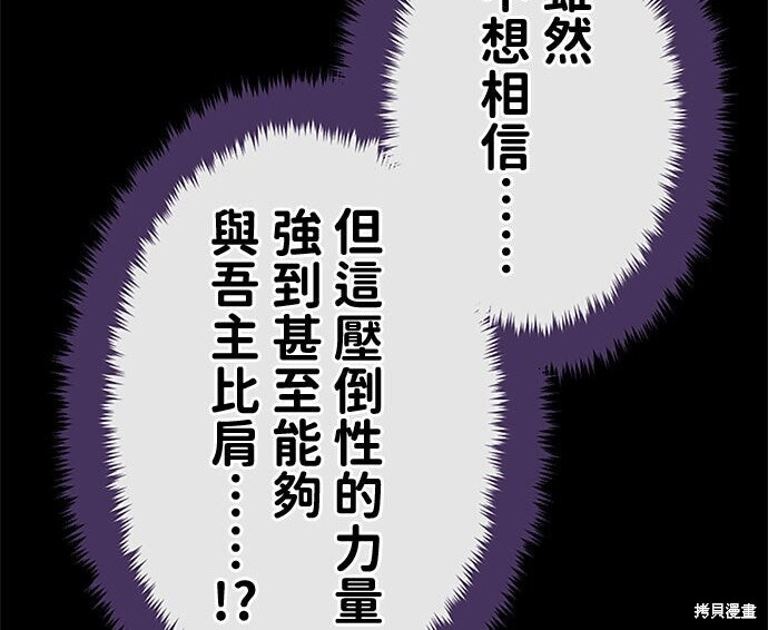 第906页