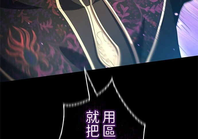 第690页