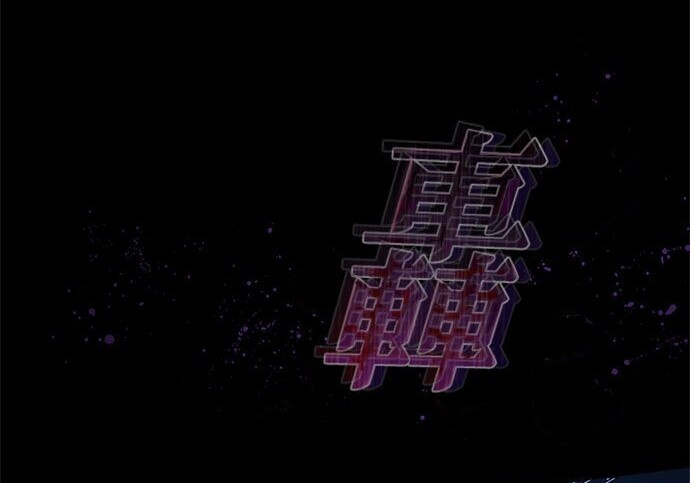 第303页