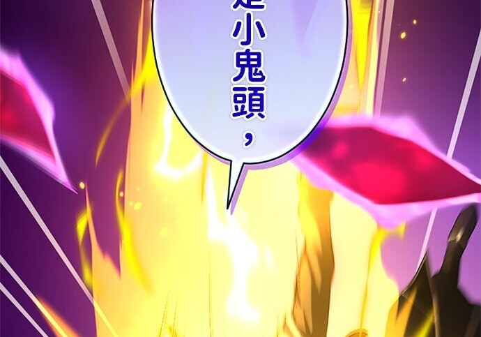 第1083页