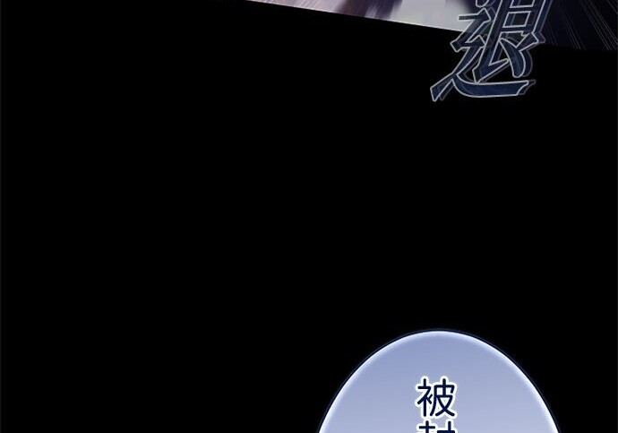 第603页