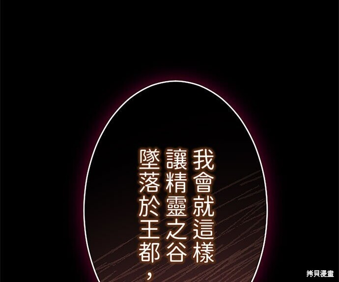 第252页