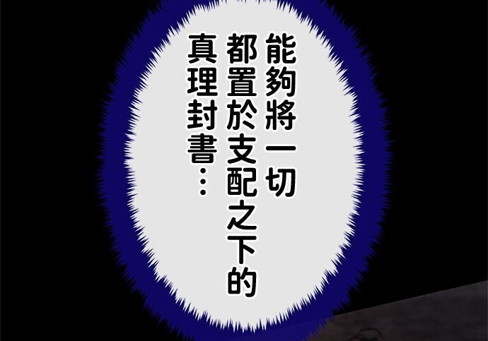 第420页