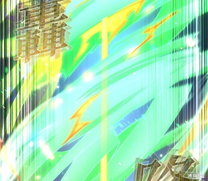 第762页