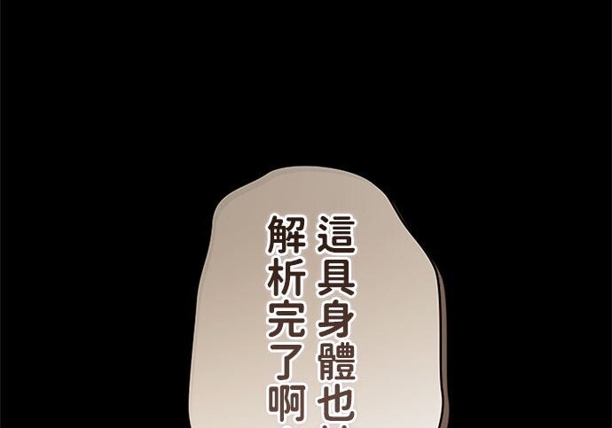 第336页