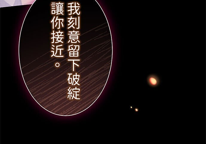 第825页