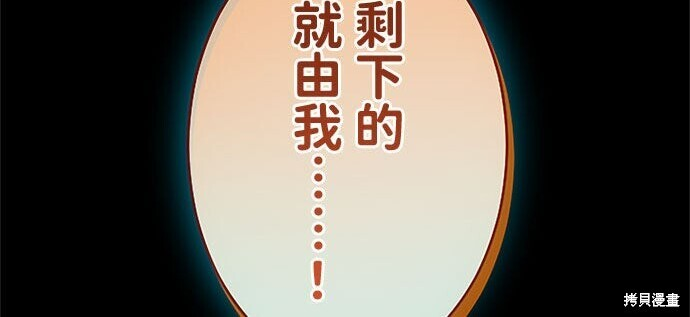 第759页