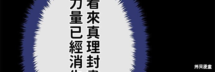 第381页