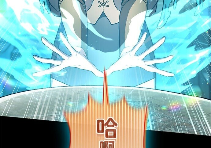 第774页