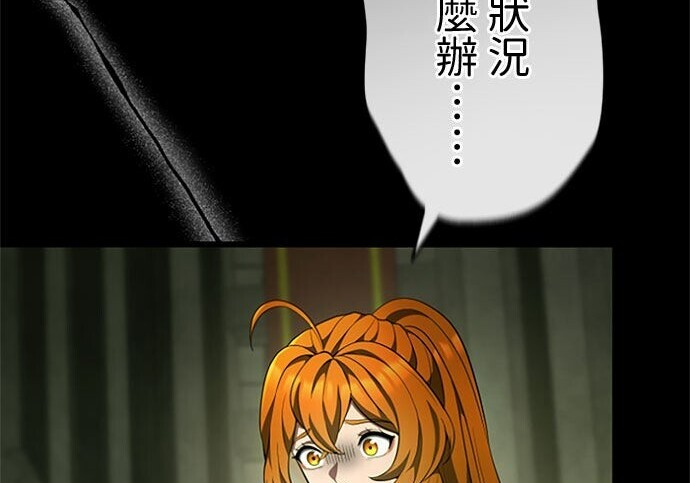 第477页