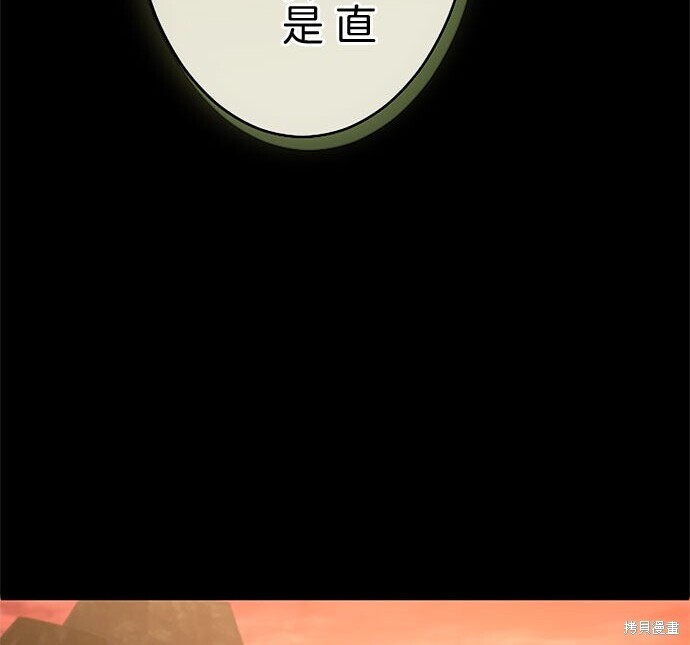 第870页