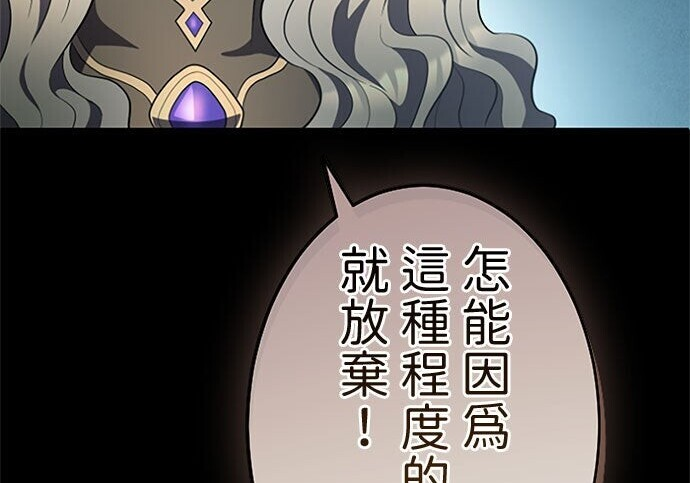 第519页