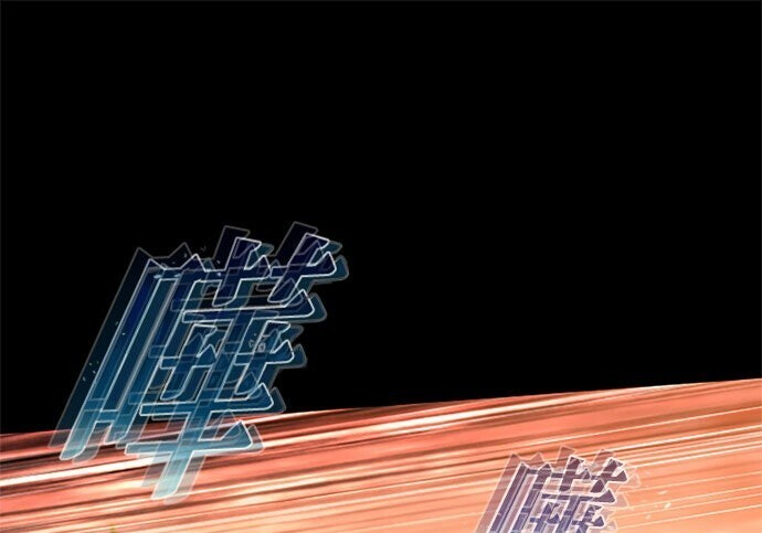 第798页