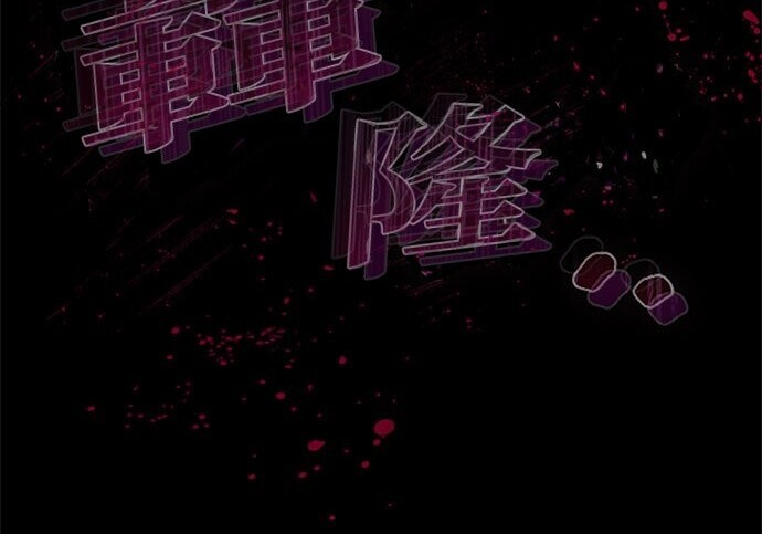 第996页