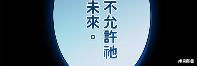 第345页