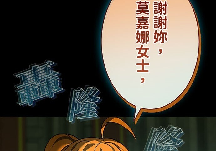 第750页