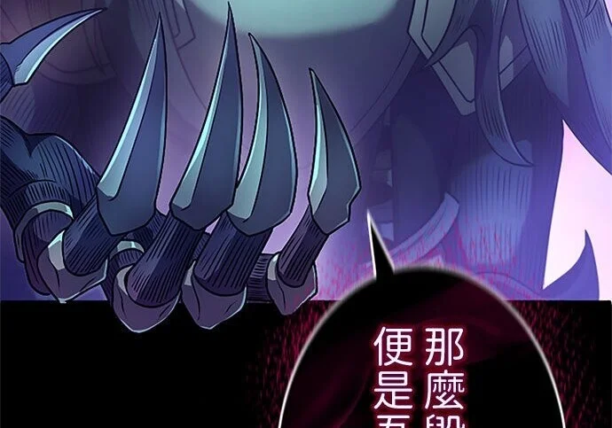 第513页