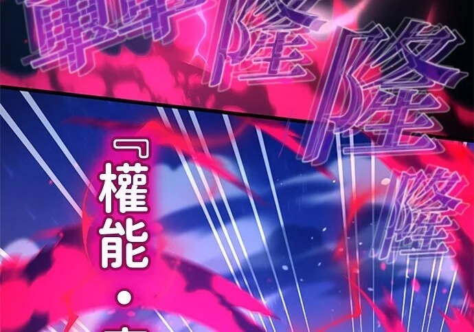 第618页