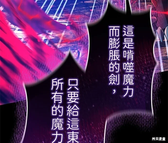 第627页