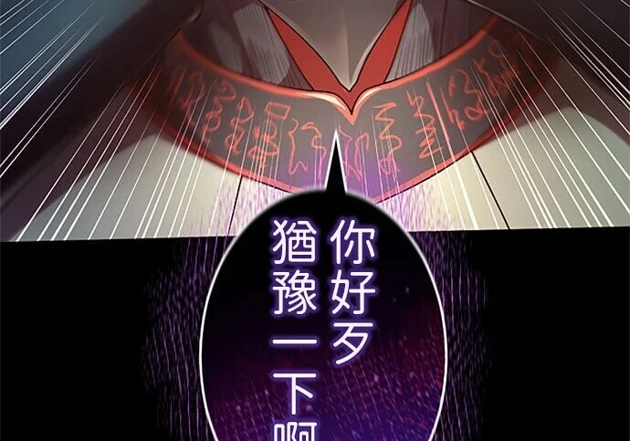 第573页