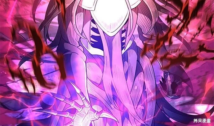 第231页
