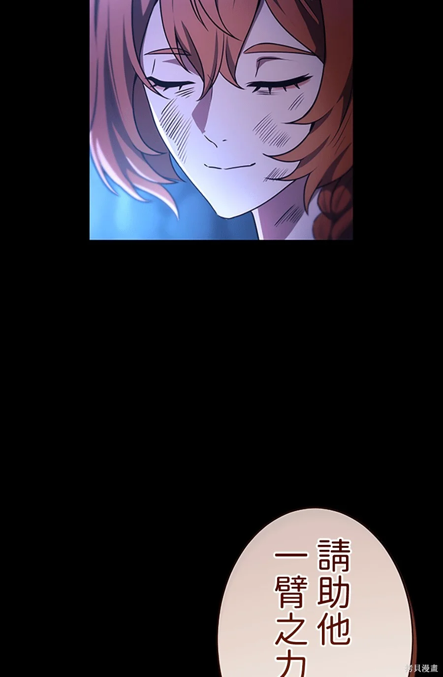 第192页