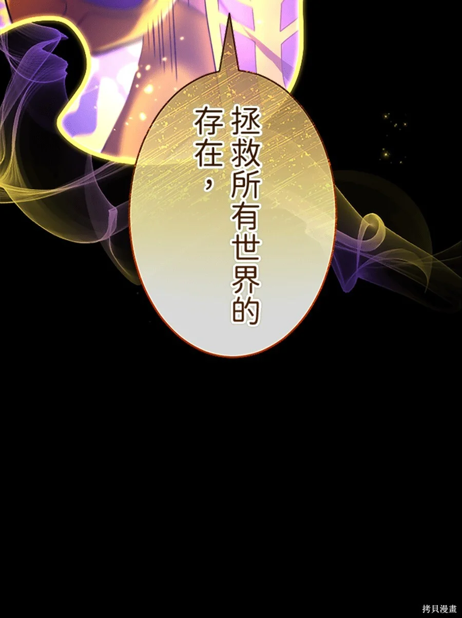 第372页