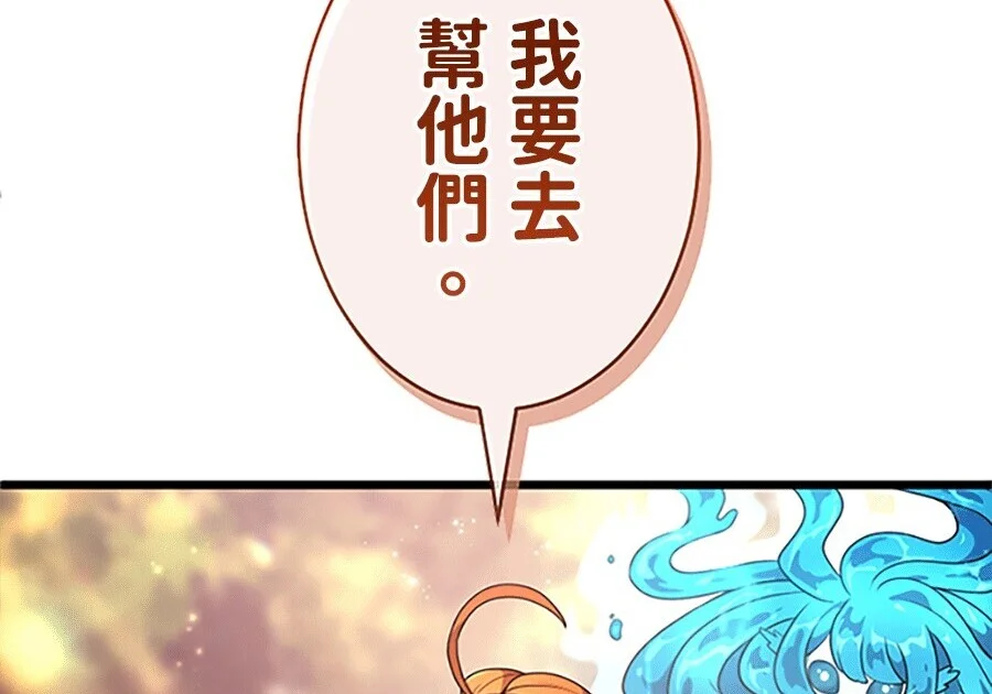 第615页