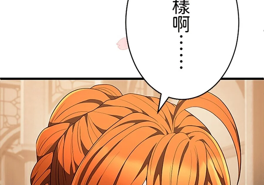 第396页