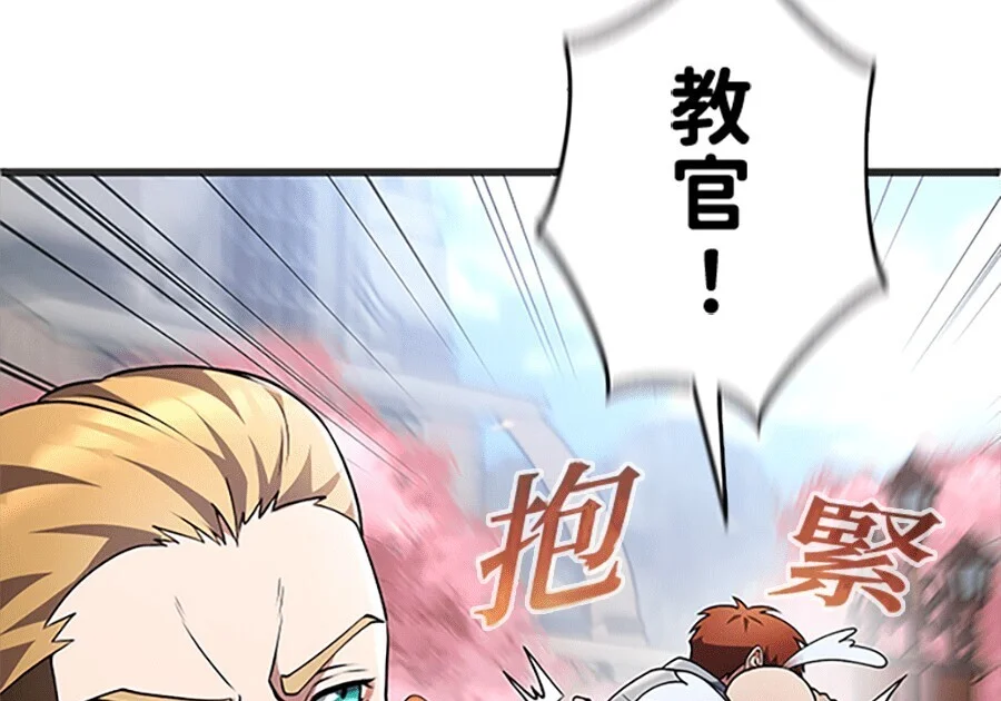 第240页