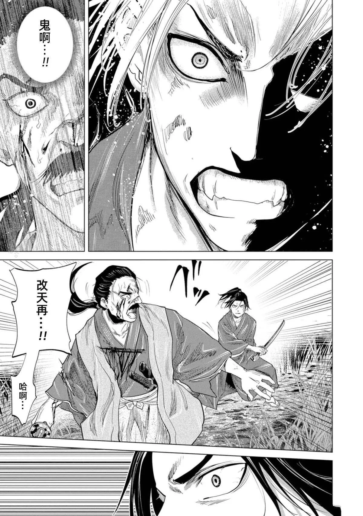 第150页