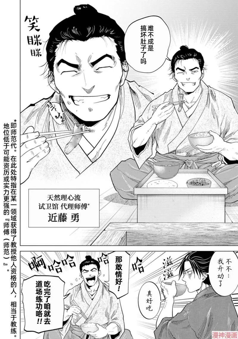 第162页