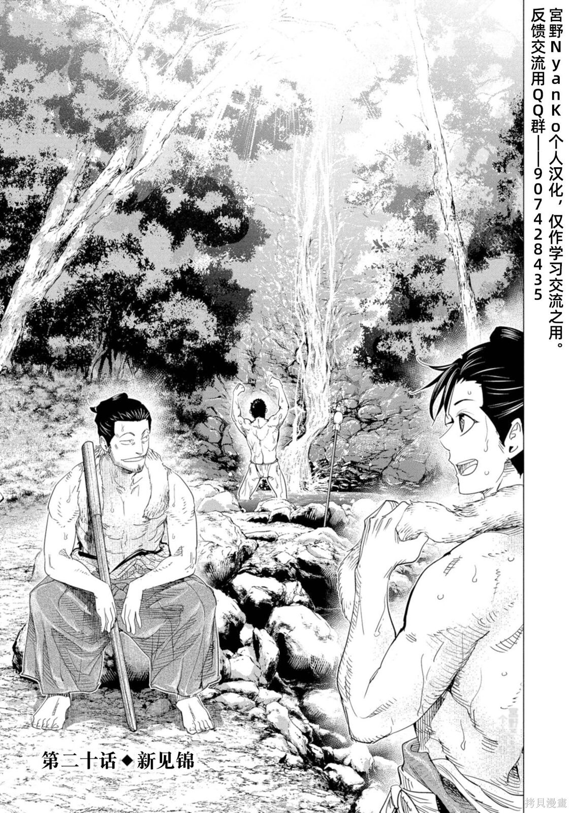 第0页