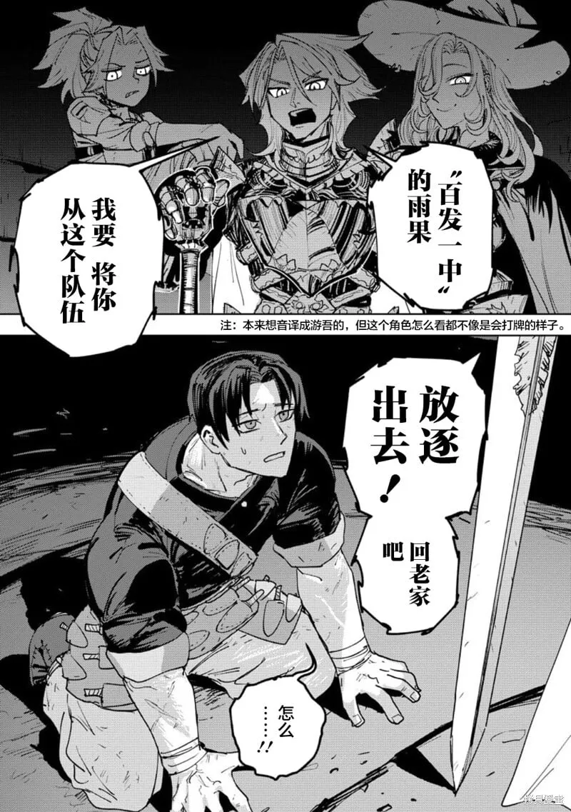 第0页