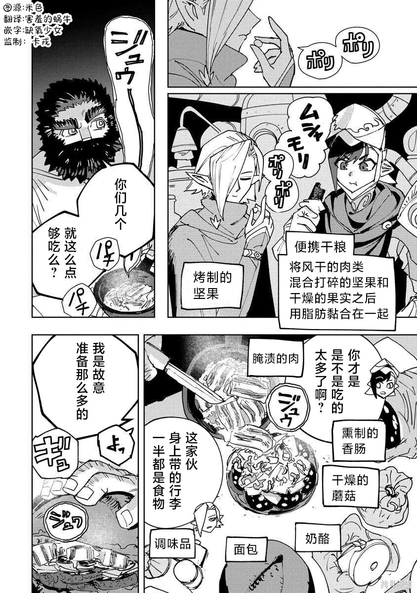 第0页