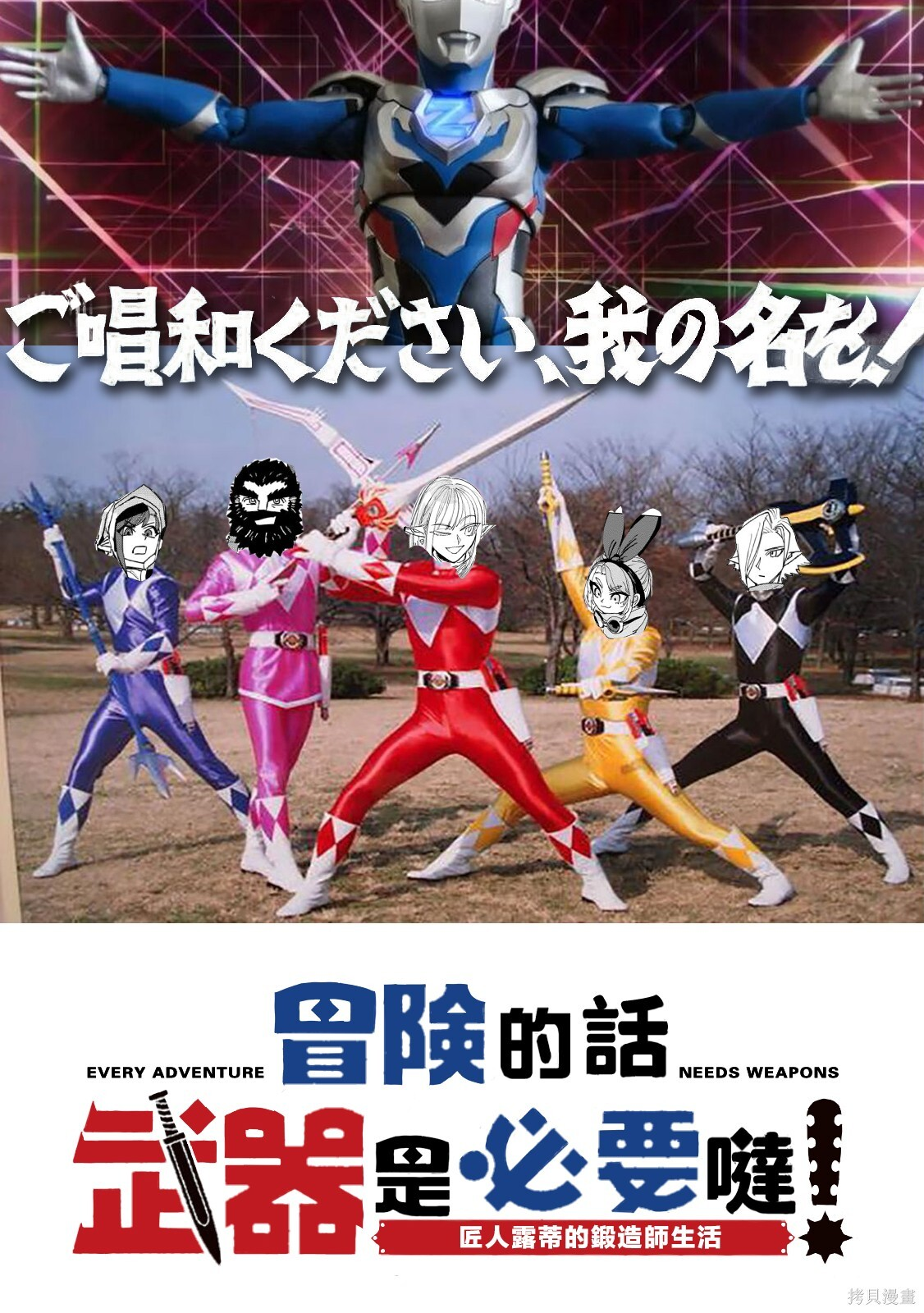 第96页