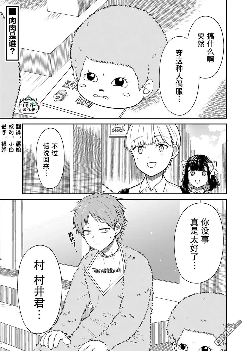 第0页