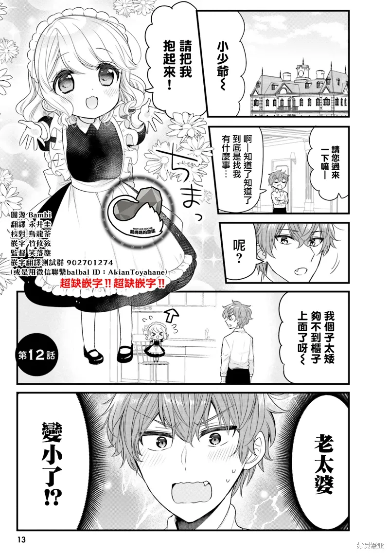 第0页