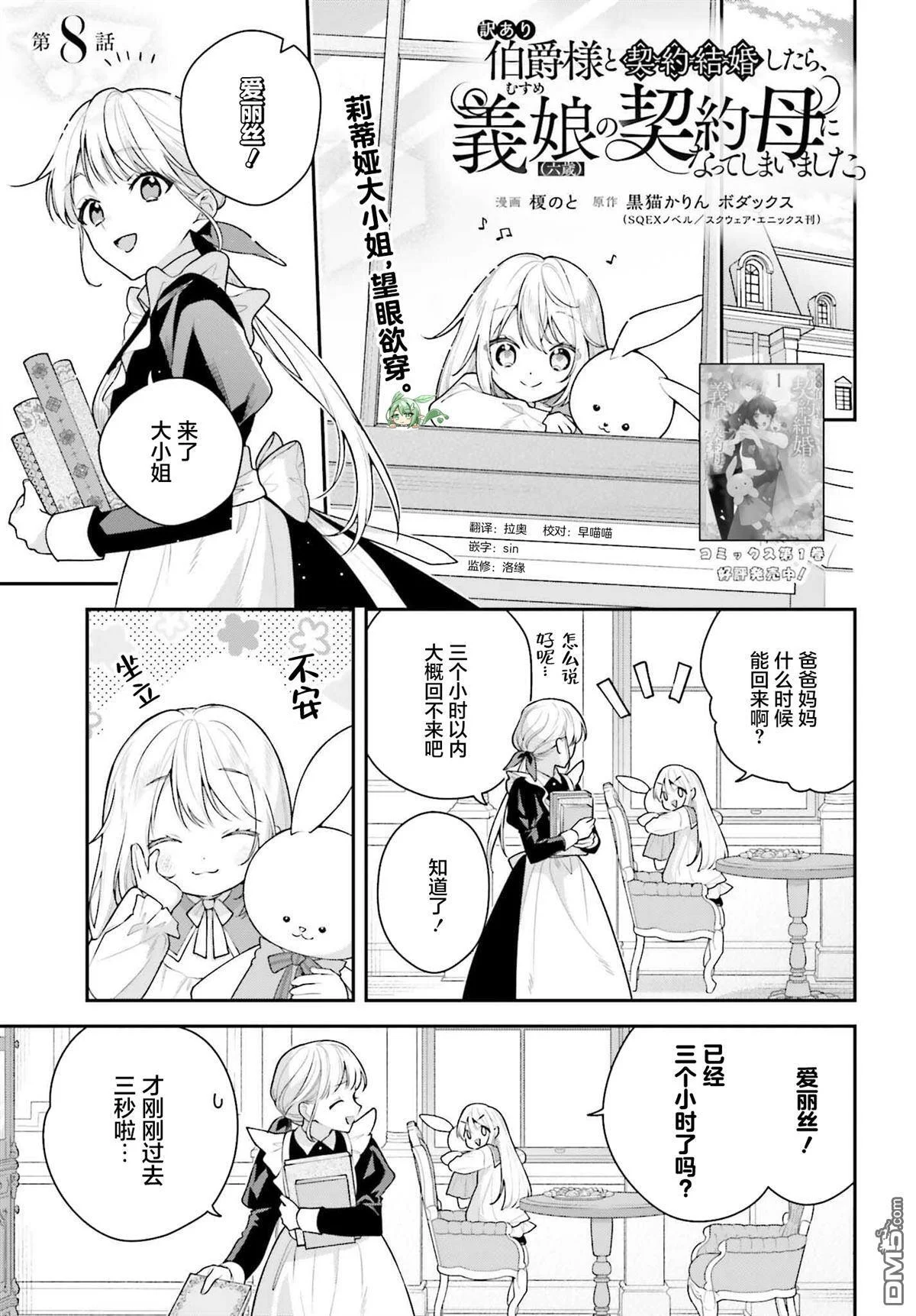 第0页