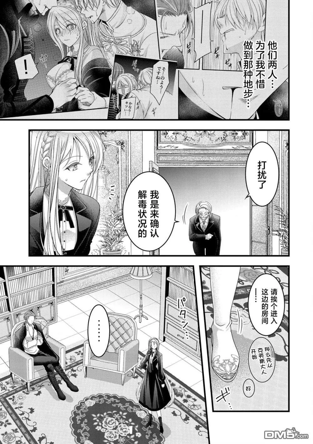 第57页