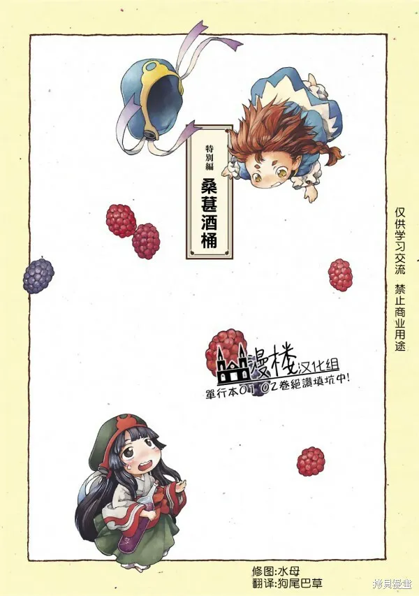 第0页